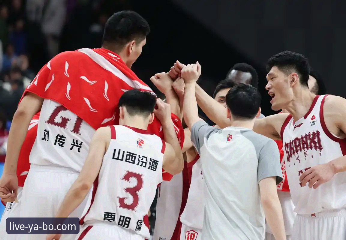 CBA季后赛最新动态：山西2-0横扫青岛晋级八强，亚博线上平台用户体验分享