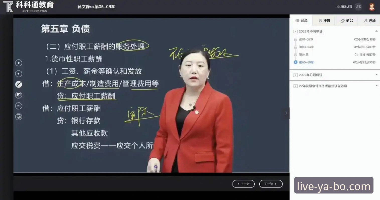 亚博卓越性能攻略vs普通体验：效率差距究竟有多大？
